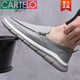 Kadile crocodile men's casual cloth shoes men's one foot men's shoes Spring and Autumn 2025 new soft-soled ice silk old Beijing canvas shoes gray 42