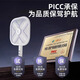 Mosquito transfronterizo Repelente Mosquito Electric Mosquito Swatter USB USB Recargable Recargable Mosquito Mosquito Mosquito Swatter Dos en uno Blanco Swatter White (versión superior) KM-3895