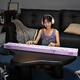 
Xinghai Bang TupTup Electronic Piano Folding 88 Key Gravity Keyboard Children's Adult Portable Electronic Piano Instruments Beginners Upgraded Model ZB260w White + Piano Pack