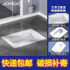 九牧（JOMOO）卫浴蹲便器14168卫生间蹲坑式存水弯陶瓷便池防臭蹲便器14126 【无弯 后排】14168-1-11K-1 蹲便器