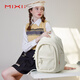 Mixi Rucksack 2025 Neue Stil weiblicher Studenten Schoolbag Großkapazität Computertasche Sport Travel Rucksack Männer Perle White