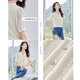 OSA Retro Jacquard Ice Silk V-Chiple Vele para mujeres Summer New Style Top [camisa de ballet] Apricot M