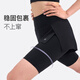 
Keep cool fitness pants for women 2025 summer breathable leggings fake two-piece outer wear [cool style] five-point pants M