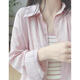 Drop -Chiffon -Hemd Sonnenschutzhemd für Frauen im Sommer dünne Strickjacke Top Sunscreen Jacket Thin Small White Peach Pink Single Hemd - Solid Color M [95jin [Jin entspricht 0,5 kg] -110jin [Jin entspricht 0,5 kg]]
