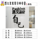 Junmo Gym Culture Decoración de pared de pared Sticulador de eslogan Dibujo Sports Sports Internet Celebrity Yoga Hall Interior Fondo 12806 Conoce a un buen blank pequeño