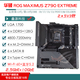 华硕 ASUSZ790主板Z690 ROG Z790 HERO/APEX双显卡主板1234代主板 【微星MPG】Z790 CARBON WIFI可双