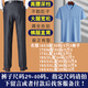Camiseta de manga corta para hombres clásico CAR SUCHO DE SUMERA DE SUMERA DE SUMPRACIÓN DE SELLA DE HIELO 50 AÑOS 60 MEDIO Y MEDIO DE MEDIO DE MEDIO Y ADICIALES CORTULAS DE SUMERA AZUL M 17080-110JIN [Jin equivale a 0.5 kg]