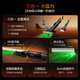 Lake [Flagship new product first release] Sirius L7 vacuum and mite removal floor scrubber inside and outside double spray green light flat lying edge high-end large suction multi-function household floor scrubber L7-Sirus [New product/active oxygen sterilization]