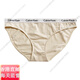 Calvin KleinCK专柜正品:Calvin:Klein舒适透气女士三角内裤:LOGO腰围官方旗舰 QD3892-601/602波尔多红:高腰三 XS