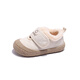 Terranis Yangma recommends 2025 new toddler shoes for autumn and winter breathable soft soles 0 1-2 years old indoor single shoes for men single shoes off-white 16_inner length 12.0cm