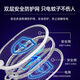 
Kangming Electric Mosquito Swat Home Rechargeable Powerful Mosquito Removal Light Two-in-One Dual-Use Lithium Battery KM-3888 Unisex Mosquito Retrieval Two-in-One Standard