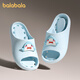Balabala children's slippers summer new boys indoor non-slip girls bathroom bathing parent-child leaking slippers for middle and older children