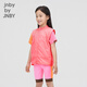 jnby by JNBY【运动系列】防晒新款江南布衣童装无袖马甲25春男女童1P3510770 679/荧光粉 110 cm