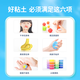 COLOYOU (COLOYOU) Kinder Ultra-Licht-Lehm ungiftiger Plastikine farbenfrohe Schlammspielzeug 24 Farben Chinesische Süßwarenbeutel Kein Fluoreszenzmittel