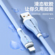 Tulastulas fast charging data cable liquid soft silicone suitable for Apple 13promax IPHONE14128plus1 set apple liquid data cable + 18W charging 1m