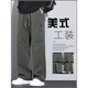 La Hailan Home hla même pantalon de travail américain pour hommes et été masculin pantalon de paratrooper droit en vrac en verdure armée verte sportive pantalon occasionnel large 9856 armée verte l 105-125jin [Jin est égal à 0,5 kg]