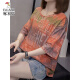 Woodpecker Fat MM Couvercle de ventre Pure Coton Pur Coton T-shirt à manches courtes pour les femmes 2025 Été Nouveau style 200Jin [Jin est égal à 0,5 kg] Top décontracté slim lâche 6625 Purple M 80-95Jin [Jin est égal à 0,5 kg]