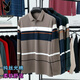 Playboy (Playboy) Langarmes T-Shirt für die Pure Cotton Revers Spring und Herbst Daddy Anzug loser Basis-Polo-Hemd mit mittlerem Alter Carbon Schwarz D848 M 165/48 [Geeignet für 120 Jin [Jin gleich 0,5 kg] unten]