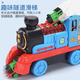 Süßes Zuhause Toma Small Train Toy Track Car Boy Auto Kinder 3 bis 6 Jahre altes Baby Geburtstagsgeschenk [Batterie] Elektrischer kleiner Zug + 8 kleine Autos + 16