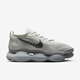 Nike (Nike) Air Max Scorpion Herrenschuhe Atmosphärische Dämpfung dicker Sohle Retro Leichtes Sport-Laufschuhe FQ2694-001 44