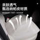 
24 Buick GL8 special seat cushion plug-in and mixing PHEV Napa leather four-season seat cushion plug-in and mixing seat cover interior supplies Original car white cushion Master and co-driver full-inclusive middle row 3 Buick GL8 New Energy/2024-2025 model 3899