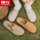 Huili Men's Shoes Spring and Summer Nuevo estilo de zapatillas al aire libre versátiles Suelas cómodas cómodas zapatos birkenstock zapatos de moda casuales al aire libre gris masculino 41
