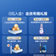 欧乐B成人电动牙刷P4000深度清洁牙龈呵护3D声波情侣送礼赠情侣送男友女友礼物京东自营金榜以旧换新
