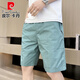 Pier Cardin brand men's men's five-point pants cotton summer thin trendy versatile shorts loose plaid beach mid-season pants yellow (2687) XL (recommended 100-125 Jin [Jin equals 0.5 kg])