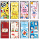 Yonghuan Cinema Shopping Mall Stickers Door Stickers Stickers décoratifs Un ascenseur et un ménage auto-adhésif Wallpaper Wallpaper Maroon Elevateur 3882 Médium blanc: largeur 80x Hauteur 210cm