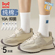 
Cat man 5 pairs of men's socks for men in summer 100% pure cotton embroidered mid-tube socks trendy letter sports basketball socks
