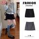 Langsha suit hip-covering skirt for women 2025 autumn new high-waist slim slim commuter high-end a-line skirt