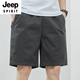 Jeep Spirit Shorts Herren Sommer dünne reine Baumwollmitte großer Größe losen lässigen dunkelblauen Trend 5 Minuten extra Fünf-Punkte-Hosen 9215 Dunkelblau 2xl [160-180jin [Jin gleich 0,5 kg]]