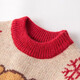 Dudu Famille bébé pull rouge Vêtements d'hiver Boy Festif New Year Vêtements tricotés Pull d'hiver Filles mignons vêtements d'hiver Vêtements pour enfants Rice Bear 80