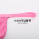 Men's thong pure cotton men's thong narrow edge low waist sexy and fun pure style special spicy character inside white + light gray M 80-100Jin Jin equals 0.5 kg