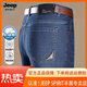 JEEP SPIRIT Jeep Men's Summer Thin Men's Business Casual Jeans Straight Medium-High Waist Elastic Ever-Match Long Pants 3886-Zhonglan Thin Style 29 [Wait circumference 2 feet 2] Recommended weight 95-110