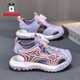 Babudou (Bobdog) Sandales pour filles Chaussures de plage pour enfants Sandales de princesse d'été Sandales non glissantes pour les élèves du primaire et le violet [K983]] 33 de taille d'environ 21 cm