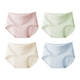 Yalu 4 women's underwear for women's mid-high waist A cotton large size fat mm10A antibacterial pure cotton crotch without hip clipping panties XL