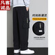 Benny Road BALENO ice silk work pants for men 2025 new style teenager men's pants summer thin loose straight casual pants for men 9930 black thin one size m