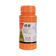 Guoguang Hanjing Diai 30% Hymexamine lawn rice pepper flower root rot blight fungicide 100 ml