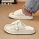 Neue High-End-Outdoor-Kleidung im Freien im Outdoor-Sommer-Anti-Rutsch-Anti-Odor-Dickdickdicke Sandalen weiße Sportstrand Milky White 38 (240 mm) können zum Waten verwendet werden