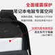 HUILI BACKPACK MEN'S BURESSIQUE MENSALE CAPOST BUSINESS Computer Sac Travel Multi-Fonctional Saclewpack Commuting Business Trip Luggage Sac Student Schoolbag Black [mise à niveau et plus grand 65L]