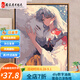 Tinna Inu Yasha Sesshomaru Cartoon Diy pintada de aceite digital pintada a mano Pintura decorativa Pintura colgante Pintura acrílica Regalo hecho a mano RS16753 50*65 cm Marco de fotos (color opcional) + pintura de cepillo