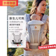Ergobaby-Riemen Babygurt Fronthaken Fronthöfiger Sommer Atmungsaktives Baby-Taillenhocker mit kleinem Monat im Alter von kleinem Monat im Alter von Baby-Agen-Artefakten [0SN9580XX Neues verbessertes Modell [atmungsaktives und bequemes Typ] Grau + Cover //.