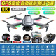 DJI Red DJH Eco-chain безмолвного gps rone rone ron rone air camera hd взрослые дети пульт дистанционного управления вертолетным вертолетным вертолетом Автоматический 8k Двойной камеры Электрическое управление [безмолвное препятствие избегает + интеллектуальная следующая электроэнергия + 1 электроэнергия [100 минут] Многопользовательский + Vr