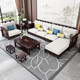 Wenting Yayuan Solid Wood Sofa Living Room New Chinese-style corner Guifei fabric combination Light luxury small apartment furniture 9915 1.35m drawer tea table 9901# [Frame] Cotton linen cover