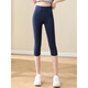 Pantalones cortados modales de Yalu para mujeres que usan un estilo de verano delgado, más grasa grasa de talla grande MM200Jin [Jin equivale a 0.5 kg] Leggings de yoga deportivo 6627 Wrinkle Style-Black S 85-105Jin [Jin equivale a 0.5 kg]