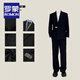 ROMON New Chinese style men's suit suit with metal buckle design, loose suit, high-end tunic suit, handsome suit for men, black suit + pants XL (160-180Jin Jin equals 0.5kg)