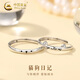 CHINA GOLD Pure Silver Rings for Men and Women, Cute Kitten and Puppy Couple Rings, Valentine's Day Birthday Gifts for Girlfriends and Lovers, Today/Next Day Delivery* Kitten and Puppy Rings for Couples