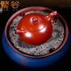 Fangu Yixing purple sand pot pure handmade tea making Kungfu tea set Dahongpao household famous teapot Ruyi Xishi pot Ruyi Xishi 230ml