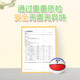 Kindergarten basketball children's basketball ball small ball competition professional training indoor youth ball toys No. 4 basketball - red, white and blue (1-6 years old)